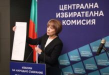 ЦИК с писмо до кмета на столичния район „Триадица“ – питат как са опаковани бюлетините от парламентарните избори