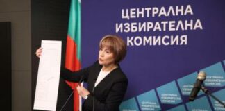 ЦИК с писмо до кмета на столичния район „Триадица“ – питат как са опаковани бюлетините от парламентарните избори