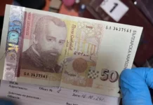 ГБДОП разкри печатница за фалшиви пари в Шумен