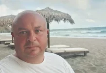 МВР издирва бившия шеф на охранителна полиция в Г. Оряховица Калин Колев