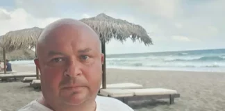 МВР издирва бившия шеф на охранителна полиция в Г. Оряховица Калин Колев