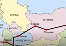 ЕС: България и Северна Македония ще строят коридор №8