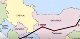 ЕС: България и Северна Македония ще строят коридор №8