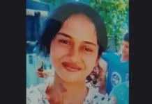 Издирват 14-годишно момиче, последно била в компанията на 52-годишен мъж