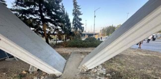 ЕЦТП сезира и.ф. главен прокурор по случая с пътната връзка Околовръстното и булевард „България“