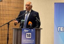 Бойко Борисов в Русе: Ще положа всички усилия да направим правителство (Видео)