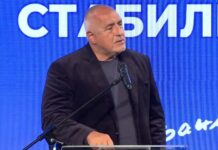 Борисов обеща подкрепа на IT сектора и развитие на технологиите (Видео)