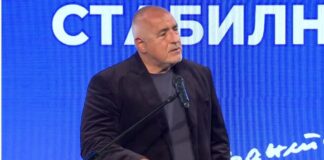 Борисов обеща подкрепа на IT сектора и развитие на технологиите (Видео)