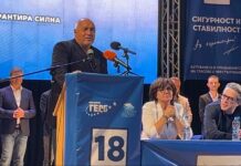 Борисов: Чудят се как да излъжат Запада, че правят прозападно правителство с „Възраждане“ и БСП