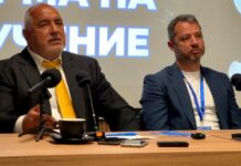 Борисов: Щяхте да ни убиете, ако при управление на ГЕРБ имахме 5% усвояване на еврофондовете (ВИДЕО)