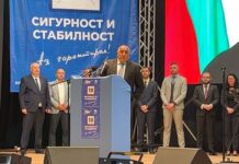 Борисов в Ихтиман: Гарантирам, че този път ще направя правителство!