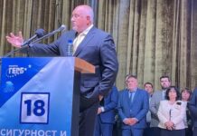 Борисов: В София са купили цели секции, гледайте и снимайте протоколите