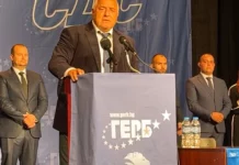 Борисов в Перник: Кризата у нас ще е чудовищна! Ако не направим правителство, рискът за натиск да приемаме мигранти обратно е огромен (Видео)