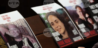 Една година от атаката на „Хамас“ срещу Израел