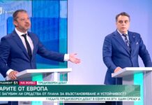 Делян Добрев по време на дебат към Асен Василев: Ще продадете и АЕЦ „Козлодуй“ и Рилския и Бачковския манастир