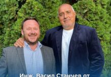 Кандидатът на ГЕРБ-СДС за кмет на софийското село Лозен разби конкурентите си от ИТН и ППДБ