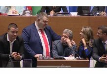 Бориславова и Божанков със сигнал до прокуратурата срещу депутати на ИТН и „Възраждане“