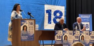 Бойко Борисов от Сливен: Можем да победим с много и това ще е гаранция за правителство (ВИДЕО)