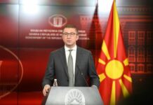 Скопие ще подготви нови конституционни промени, по които да преговаря със София