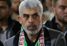 Нетаняху потвърди, че лидерът на „Хамас“ Мохамад Синуар е бил убит