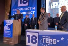 Борисов: Вече е ясно, че нито Денков, нито Василев и Петков стават за премиери и министри /видео/