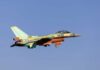 Първият български изтребител F-16 Block 70 бе тестван в полет