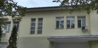 Задържан е управителят на онкодиспансера във Враца