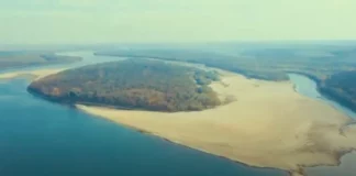 Румънец е прострелян от наши полицаи при нелегално преминаване на българска територия