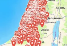 Иран изстреля балистични ракети към Израел