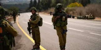 Израелската армия започна наземна операция срещу Хизбула в Южен Ливан