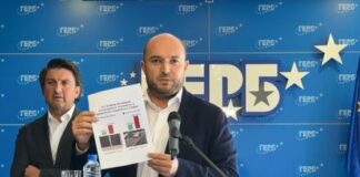 ГЕРБ сезира полицията и финансовата инспекция за неизгодни договори на Терзиев