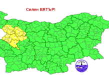 Жълт код за силен вятър в 4 области в петък