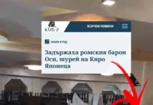 Кирил Петков и Николай Денков с агитация във „Филиповци“ в ресторанта на зетя на Киро Японеца, обвинен за трафик на хора и купуване на гласове (ВИДЕО/СНИМКИ)