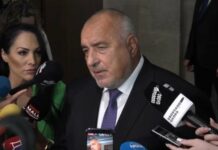 Борисов: Още февруари ще искаме доклад за еврозоната и това ще стане въпреки фалшивите бюджети на Асен Василев