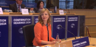 Европарламентът изслуша българския кандидат за комисар Екатерина Захариева