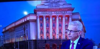 Изтерзаната перверзна идеология на ПП “С вас сме, г-н Президент!”. Вече четвърта година!