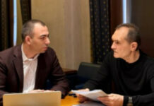 Бивш депутат от ИТН оглави партията на Васил Божков „Център“