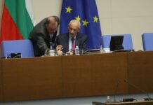 Първото заседание на НС продължава в петък