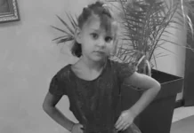 Откриха мъртво в канал детенцето от Петрич