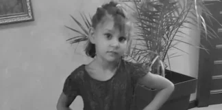 Откриха мъртво в канал детенцето от Петрич