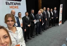 Кузман Илиев учреди партия „България може“
