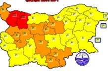 Червен код за силен вятър за Враца и Монтана в петък
