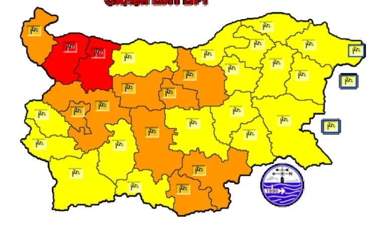 Опасен вятър и код червено за част от две области