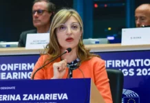 Екатерина Захариева е получила най-голяма подкрепа от всички двадесет изслушани до момента комисари