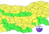 Жълт код за опасен вятър в събота