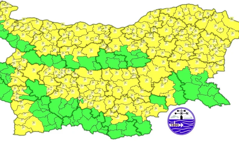 Жълт код за опасен вятър с пориви до 90 км