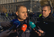 Един човек е задържан във връзка с протестите в София днес