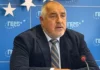 Борисов: Връщаме мандата! В тоя хаос, в тая тиня, която ни поставиха тия момчета, оправяне няма