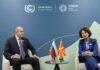 Президентът Румен Радев се срещна с президента на Северна Македония Гордана Силяновска в Баку