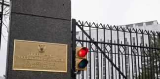 „Злобна клевета“ са обвиненията за намеса в изборите, заяви руското посолство във Вашингтон